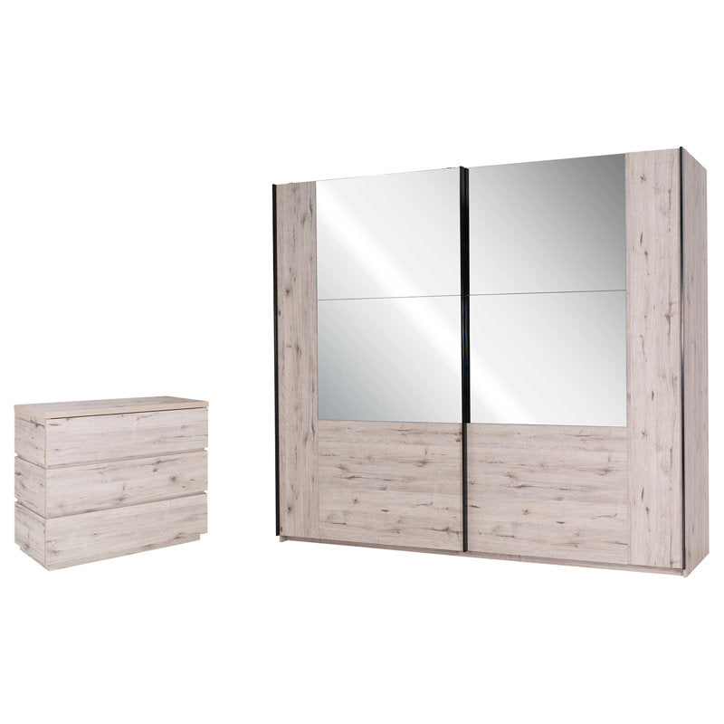 Rayner Configurable Bedroom Set (Kingsize Bed)