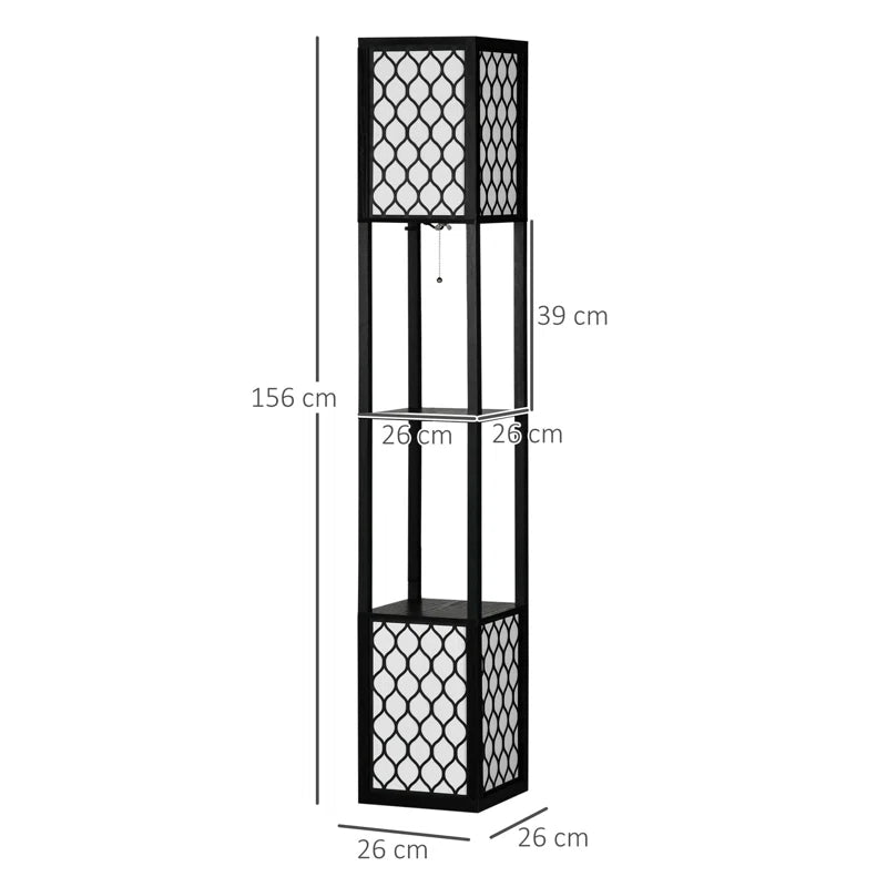 156cm Black Column Floor Lamp