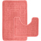 Luxury Greek 2 Piece Bath Rug Set