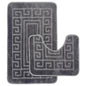 Luxury Greek 2 Piece Bath Rug Set