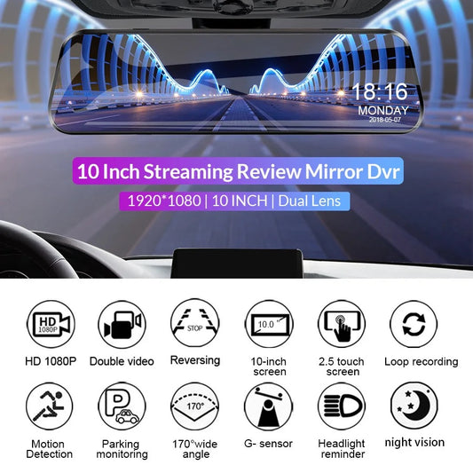 Camera Mirror DVR