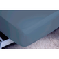 200 Thread Count Egyptian-Quality Cotton Fitted Sheet